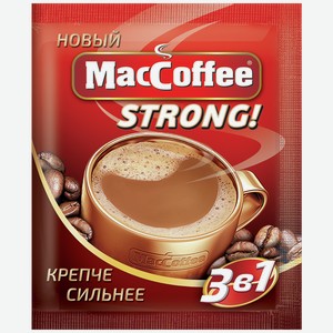 Напиток кофейный МАККОФЕ 3в1 крепкий, 0.02кг