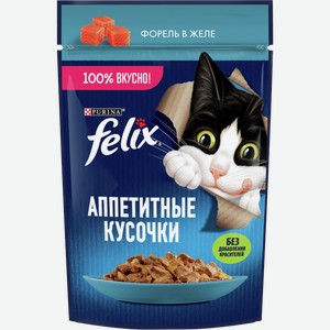 Корм для кошек ФЕЛИКС форель, желе, 0.075кг