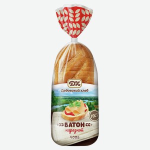 Батон нарезной в/с нарезанный Дедовский хлеб 0.4кг