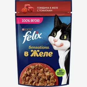 Корм для кошек ФЕЛИКС говядина, желе, томаты, 0.075кг