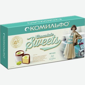 Набор конфет КОМИЛЬФО с фисташкой, 0.116кг