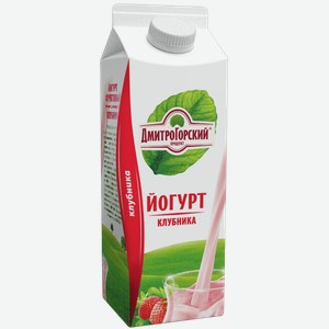 Йогурт питьевой ДМИТРОГОРСКИЙ ПРОДУКТ клубника, 1.5%, 0.45кг