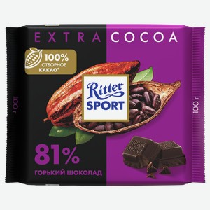 Шоколад РИТТЕР СПОРТ горький, 81% какао, 0.1кг