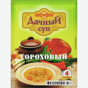 Суп дачный гороховый Русский Продукт 0.06кг