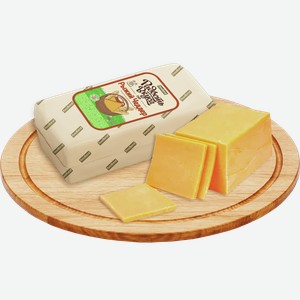 Сыр РАДОСТЬ ВКУСА чеддер рыжий, 45%, 1кг