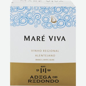 Вино EXCLUSIVE ALCOHOL Алентежу IGP бел. сух., Португалия, 3 L