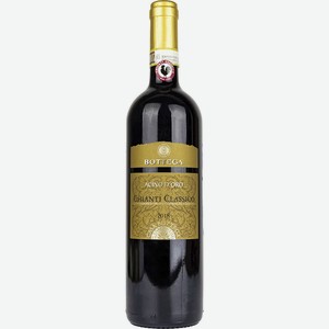 Вино Красное Сухое Bottega Ачино Д’Оро Кьянти Классико 2018 г.у. 13,5%, 0,75 л, Италия
