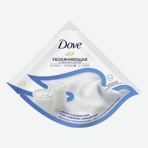 Маска для лица Dove тканевая увлажняющая