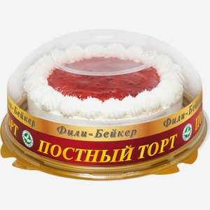 Торт ФИЛИ-БЕЙКЕР Клубничный бисквитный постный, Россия, 700 г