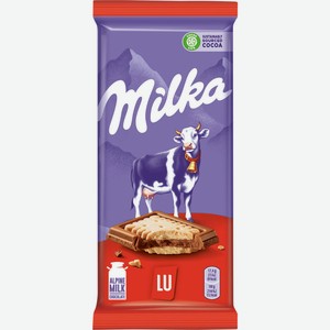 Шоколад MILKA LU молочный с печеньем, Россия, 87 г