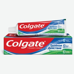 Паста зубная Colgate, Тройное действие, Улучшенный вкус, 100мл