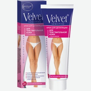 Крем для депиляции Velvet, для чувствительной кожи и зоны бикини, 100мл