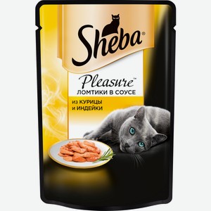 Корм для кошек Sheba Pleasure курица-индейка ломтики в соусе, 85 г