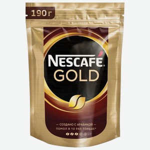 Кофе растворимый Nescafe Gold, 190 г, дой-пак