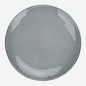 Тарелка Fissman Joli 20,2 см керамика
