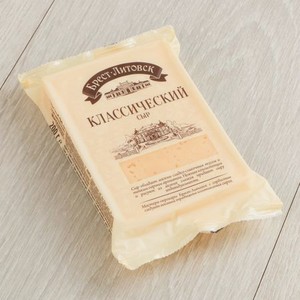 Сыр Брест-Литовск Классический 45% 200 г
