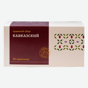 Чай травяной ТРАВЫ И ПЧЁЛЫ Кавказский, 20пакетиков