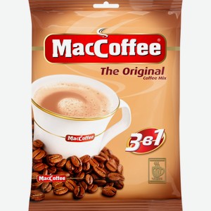 Напиток кофейный растворимый MACCOFFEE 3 в 1 м/у, Россия, 10 пак