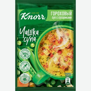 Суп быстрого приготовления KNORR Чашка Гороховый суп с сухариками, Россия, 21 г