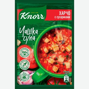 Суп быстрого приготовления KNORR Чашка супа Харчо с сухариками, Россия, 14 г