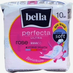 Прокладки BELLA Perfecta Ultra Rose deo fresh ультратонкие, Россия, 10 шт
