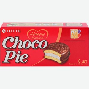 Пирожное LOTTE Choco Pie шоколадное 6шт, Россия, 6 шт