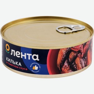 Рыбные консервы Килька ЛЕНТА в томатном соусе ключ, Россия, 240 г