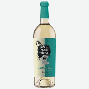 Вино ЛА МАЛДИТА Гарнача Бланка Риоха белое сухое (Испания), 0,75л