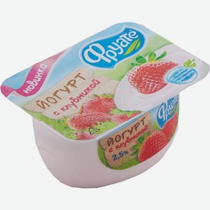 Йогурт Фруате клубника, 2.5%, 125 г