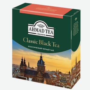 Чай черный AHMAD TEA, Ахмад Ти, Классический, 100пакетиков