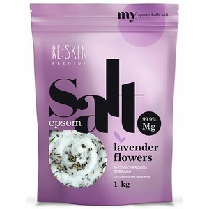 RE:SKIN Английская соль для ванны PREMIUM с цветами лаванды EPSOM
