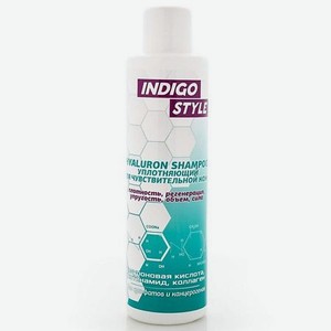 INDIGO STYLE Уплотняющий шампунь для чувствительной кожи головы