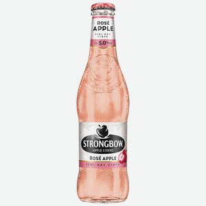 Сидр STRONGBOW Rose Semi-Dry, 5%, 0,4л