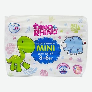 DINO&RHINO Подгузники для детей размер MINI 3-6 кг №27