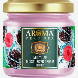 AROMA DEAD SEA Универсальный крем Лесные ягоды Multiuse Moisturizer Cream Berries