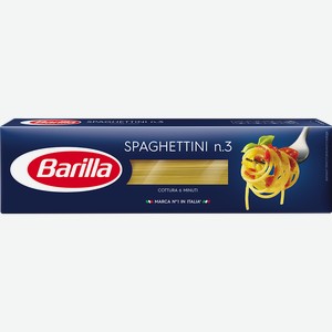 Макаронные изделия BARILLA Спагеттини, 500г