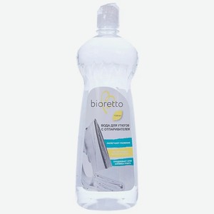 Вода бидистиллированная Bioretto 1 0л Bio - 701 для утюгов