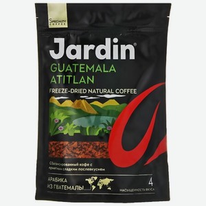 Кофе растворимый Jardin Guatemala Atitlan 95 г, дой-пак