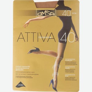 Колготки женские OMSA Attiva 40den caramello 2, Сербия