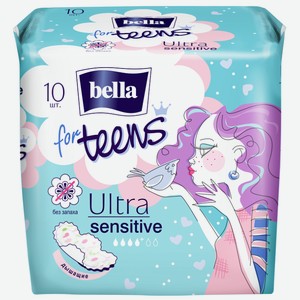 Прокладки Bella For Teens Ultra Sensitive, 10 шт. в пачке