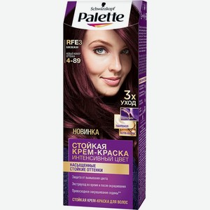 Крем-краска для волос PALETTE Баклажан RFE 3, Россия, 110 мл