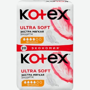 Прокладки KOTEX Ультра софт нормал, Россия, 20 шт