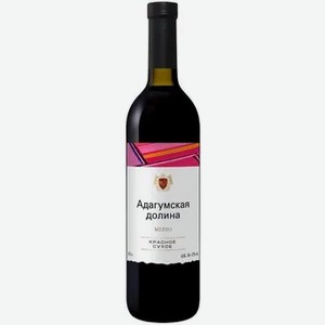 Вино ординарное сухое красное  Мерло. Адагумская Долина , 0,75 л, 10-12%