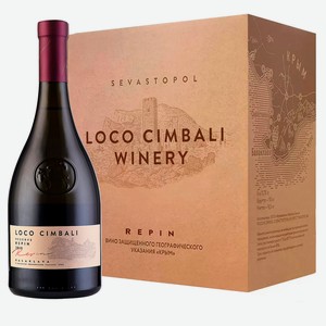 Вино тихое белое сухое Loco Cimbali RED RESERVE 2019 (6 шт.) 0.75 л