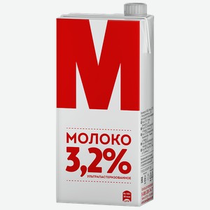 Молоко ЛИАНОЗОВСКОЕ, «М», 3,2%, 950г