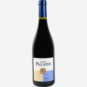 Вино Сен Палатен Мерло КСХ 13% 0,75л Франция