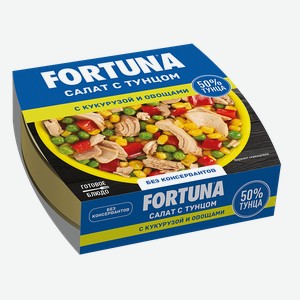 Салат FORTUNA тунец-кукуруза-овощи, 160г