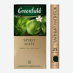 Напиток чайный Greenfield Spirit Mate 25 пак