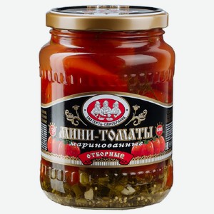 Мини-томаты С-С марин с/б 720мл