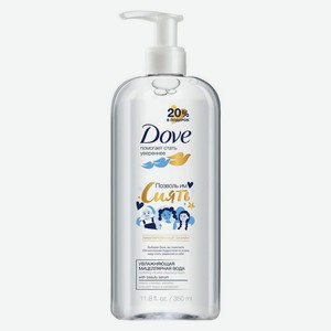 Мицеллярная вода Dove увлажняющая д/нормальной и склонной к сухости кожи 350мл